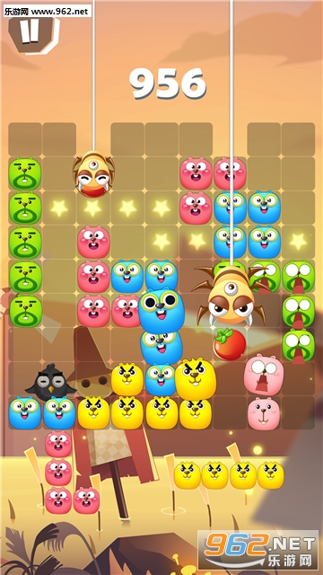 Link Star��׿��v1.0.0��ͼ2