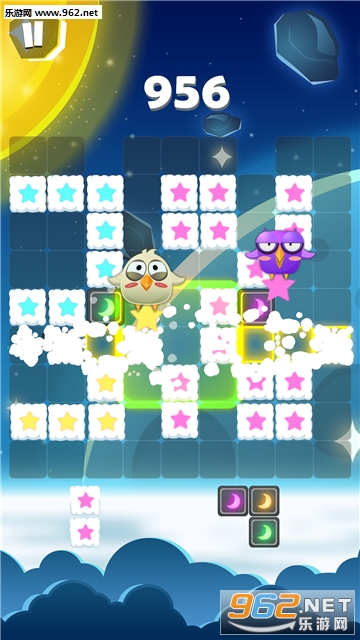 Link Star��׿��v1.0.0��ͼ3
