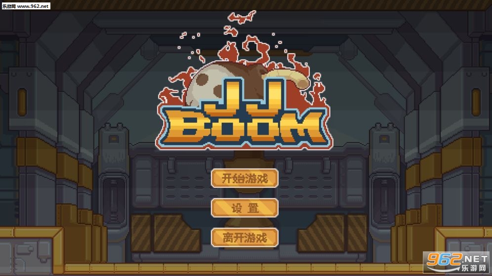 JJBoom�ֻ����ͼ0