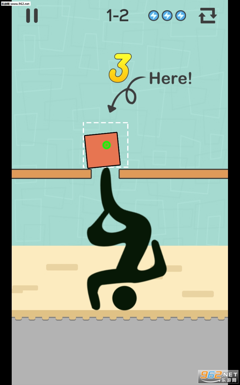 Balance it!(Balance It��׿��)��ͼ2