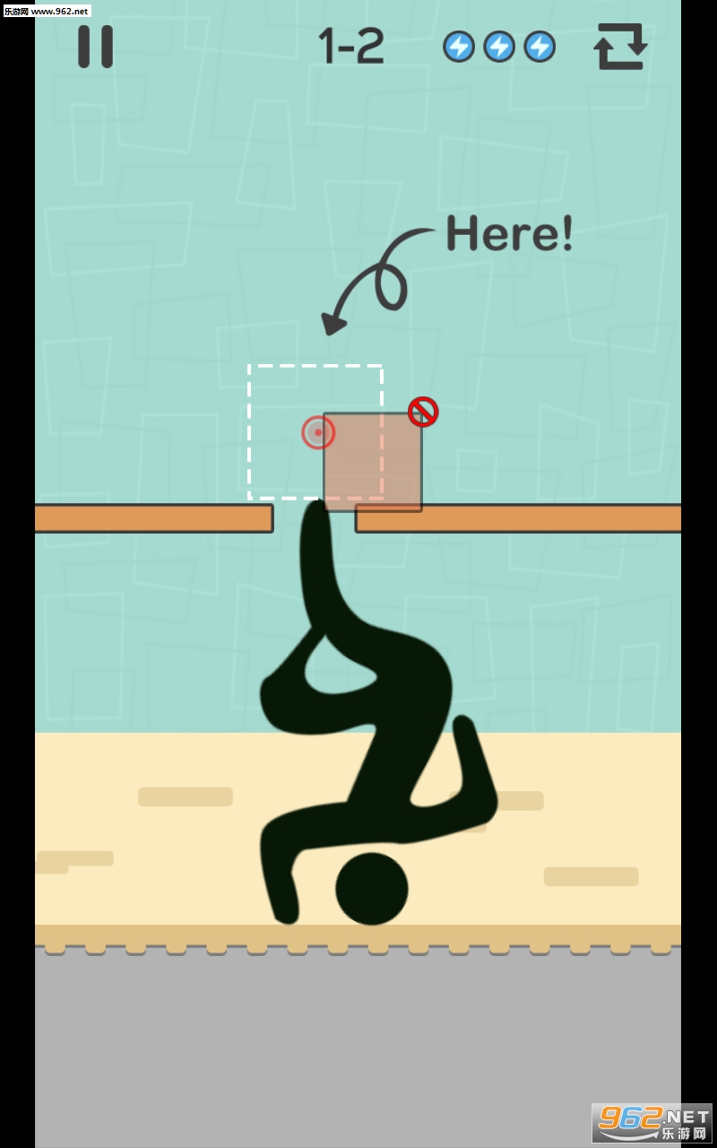 Balance it!(Balance It��׿��)��ͼ3