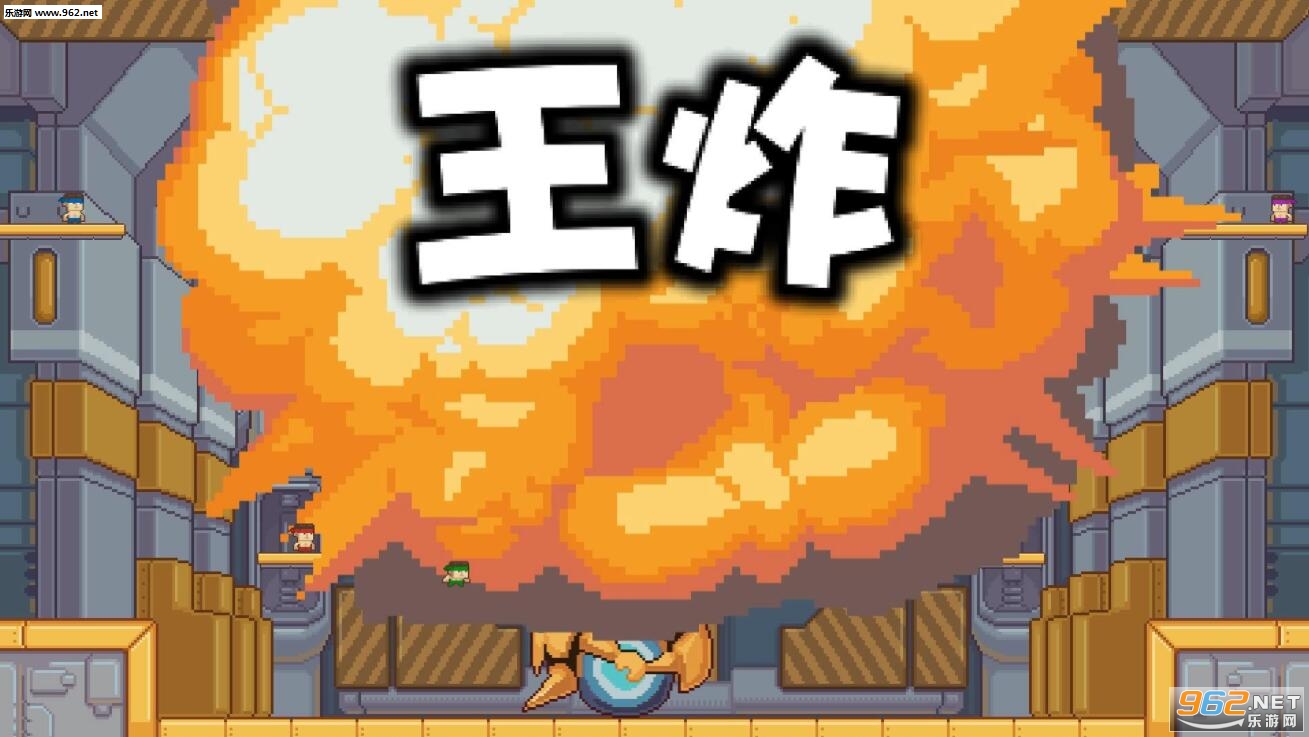 JJBoom安卓版截图4