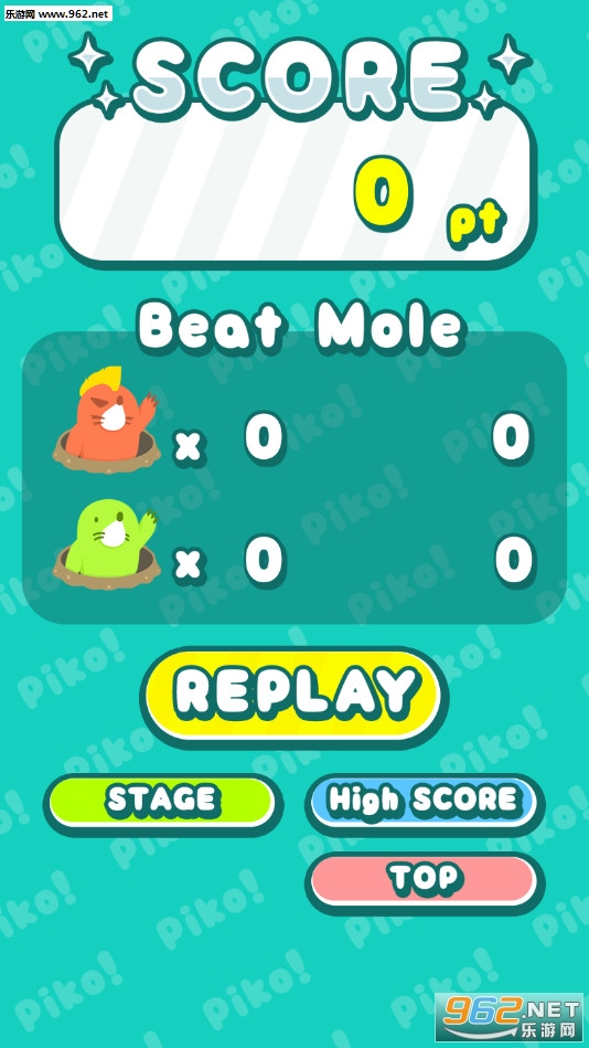 pikopikomole(PikoPiko Mole最新版)截图3