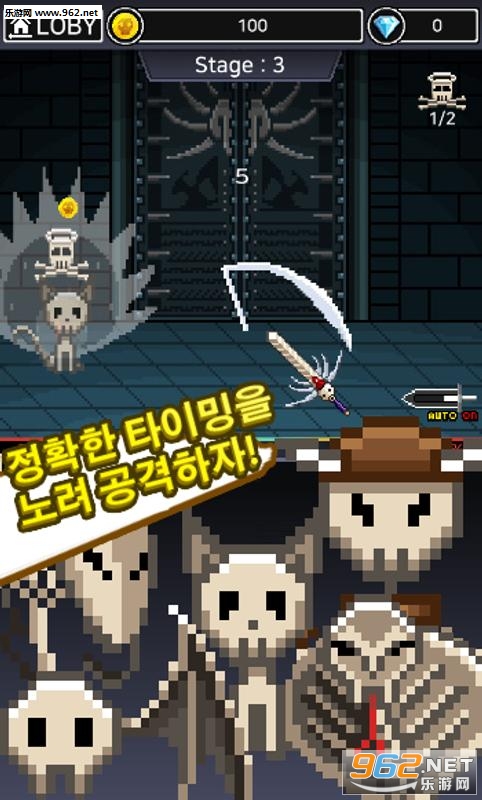 �ǽ�Bone Smith��׿���ͼ2
