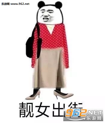 �ϱ����ǻ���ʲô�ĵ�������ôһ�������������ͼ1