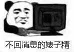 �Ҹ���ͷ����������ͼ1