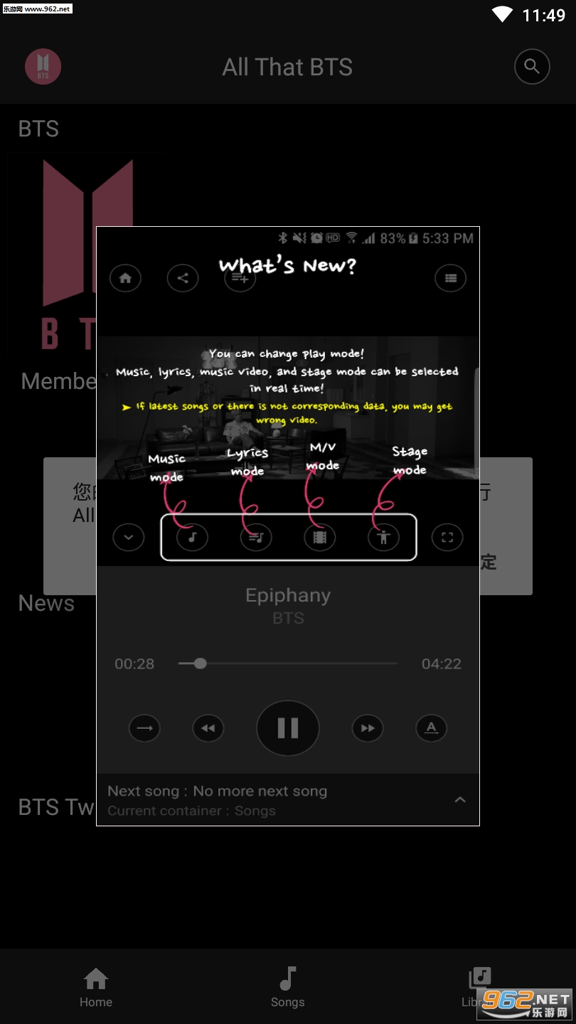 All That BTS�ٷ����ͼ0