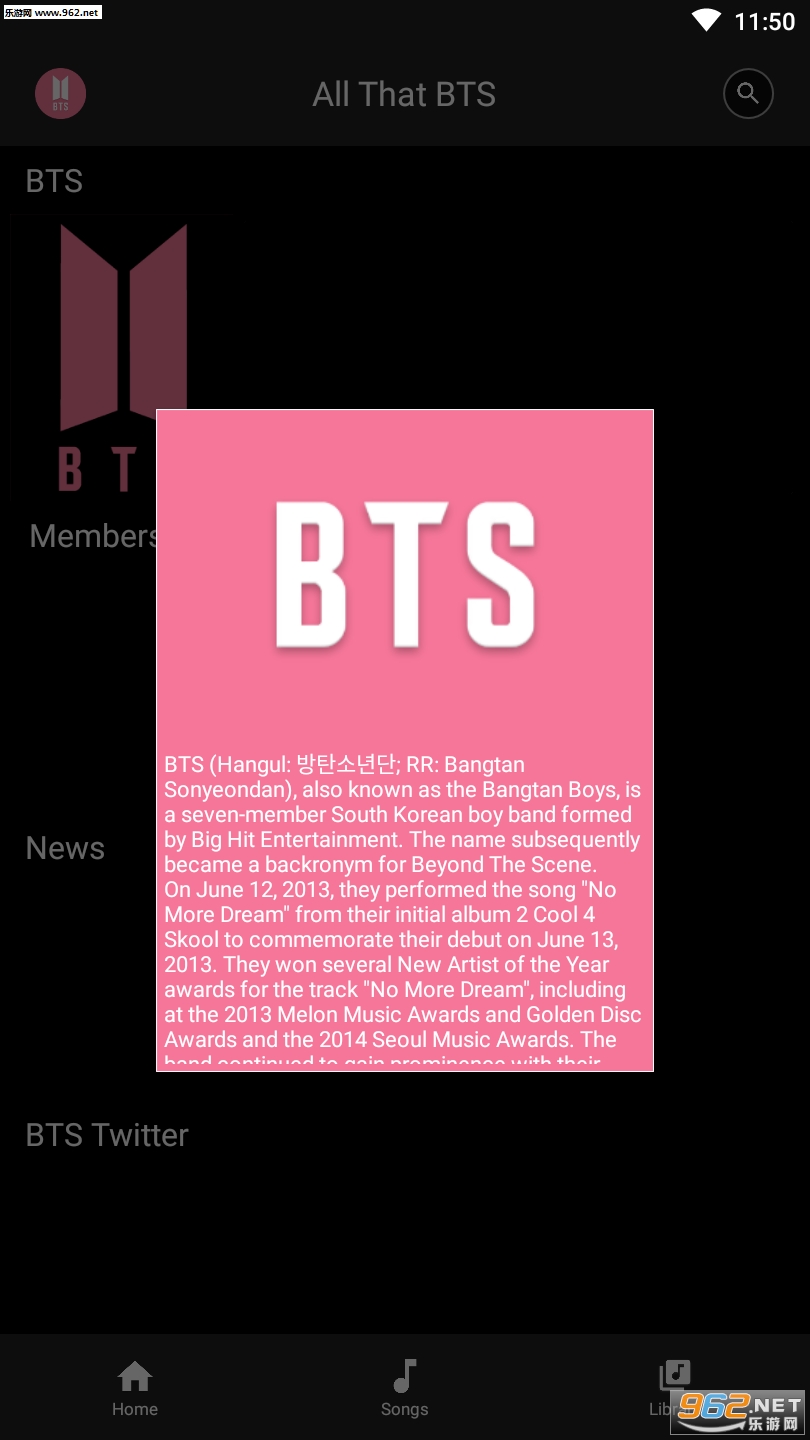 All That BTS�ٷ����ͼ1