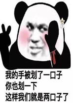 ��èͷ�黰��·�����