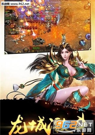 ����֮�۰�׿���ͼ2