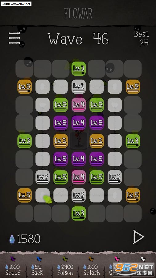 ����ս����׿��v1.1��ͼ2