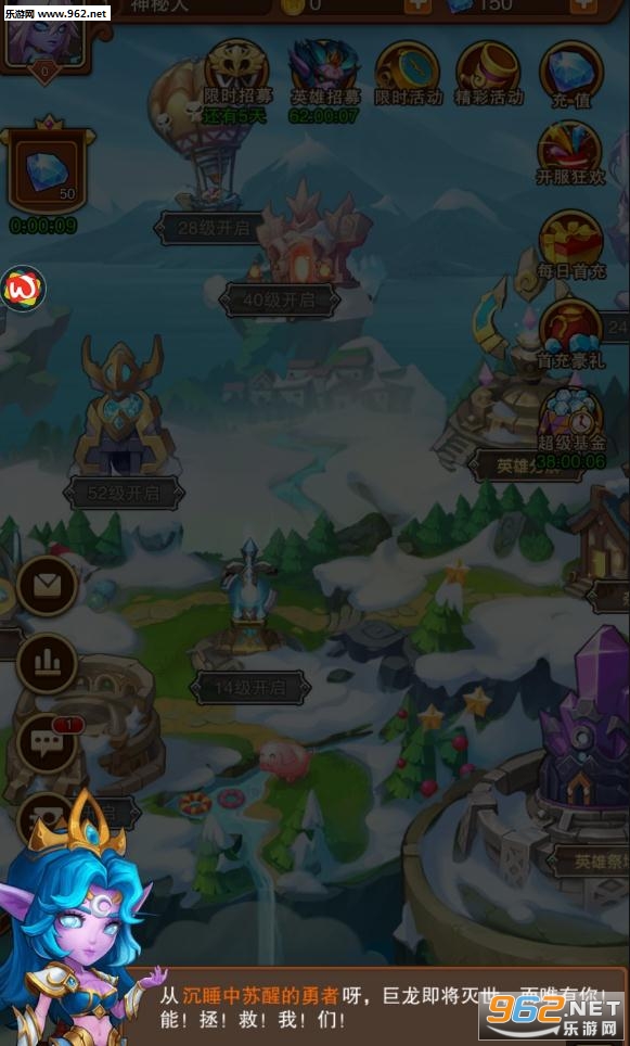 �籩��̳��׿���ͼ2