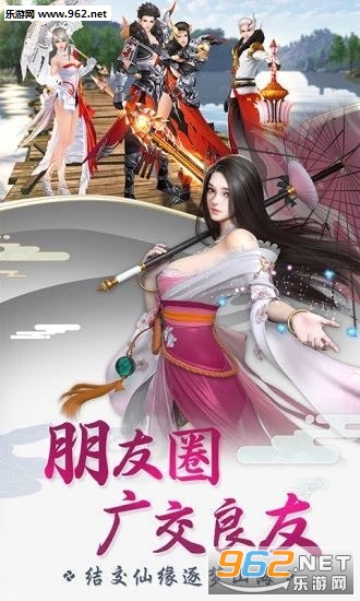 ���Ƽ�֮Ǭ���ٷ���v1.0.2��ͼ2
