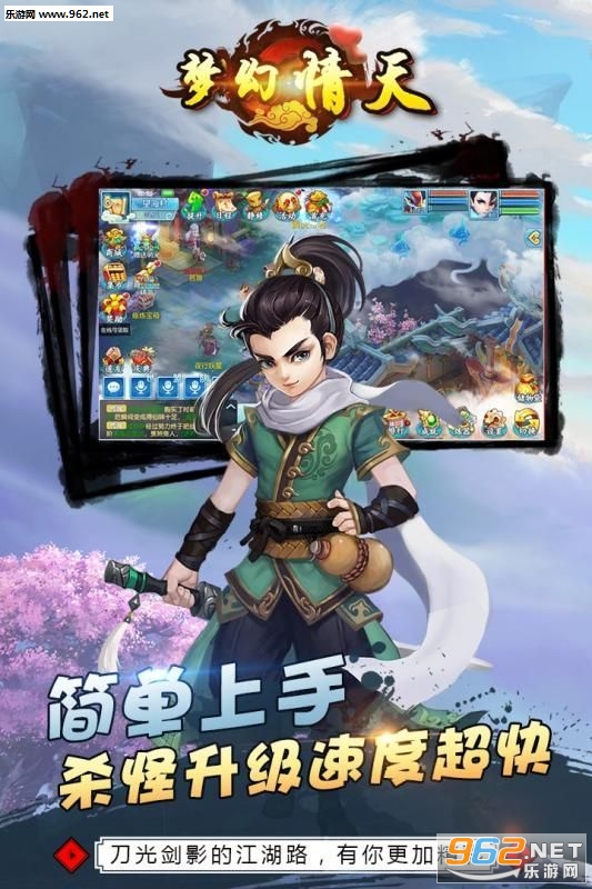 �λ����찲׿��v1.0.7.6��ͼ0