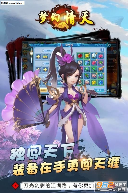 �λ����찲׿��v1.0.7.6��ͼ2