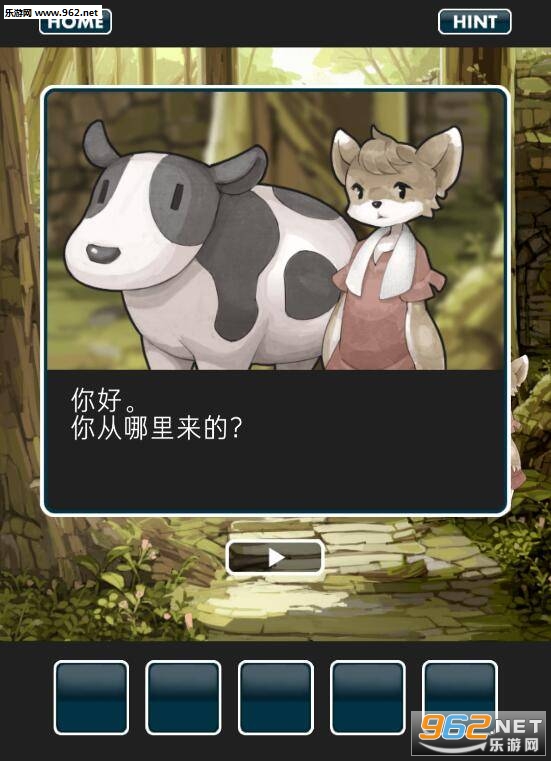TETRA(�ɾ�ð�չ�����Ϸ�ٷ���)��ͼ4