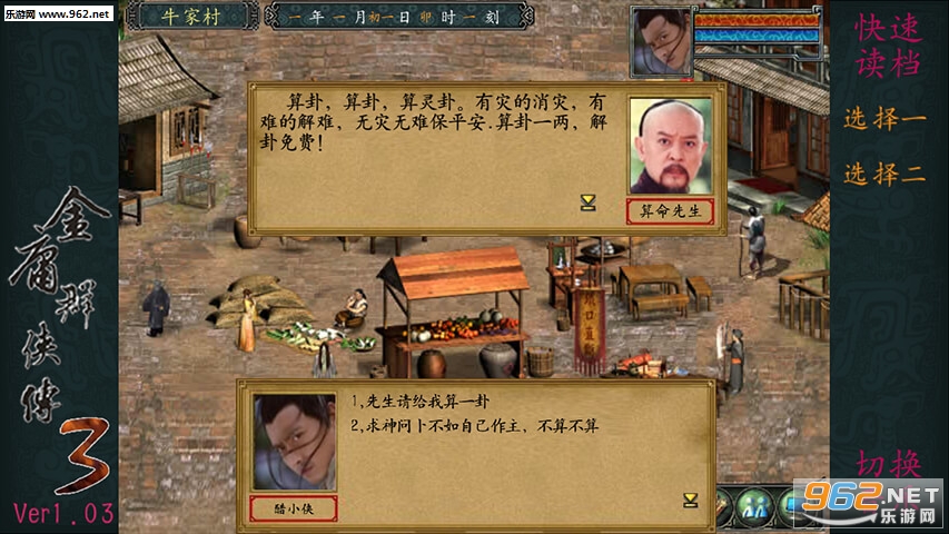 ��ӹȺ����3�ֻ����ͼ0