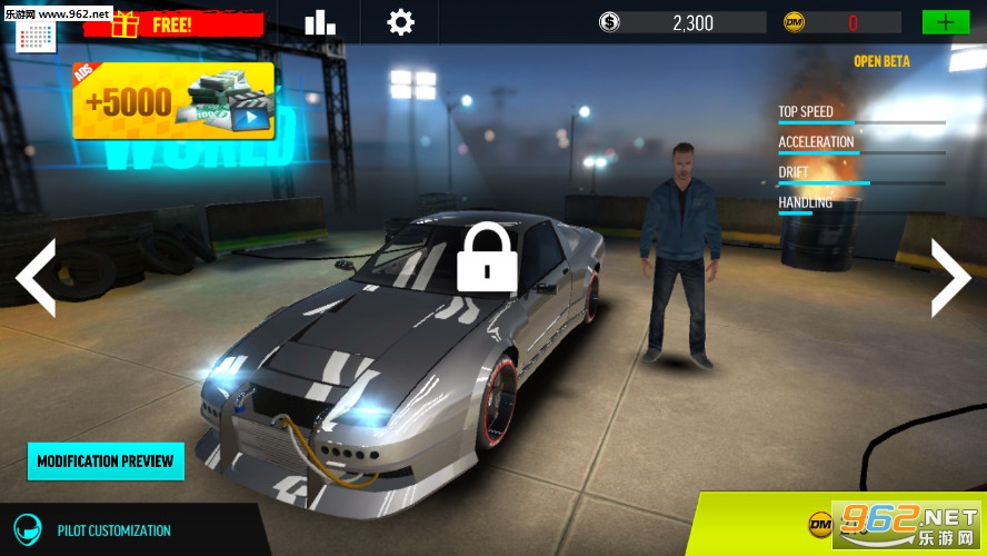 �ؼ��ܳ���׿���ͼ2