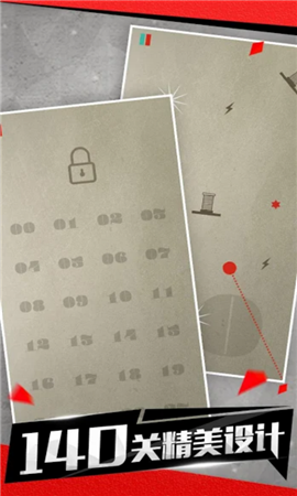Walls and Balls(����������׿��)��ͼ2