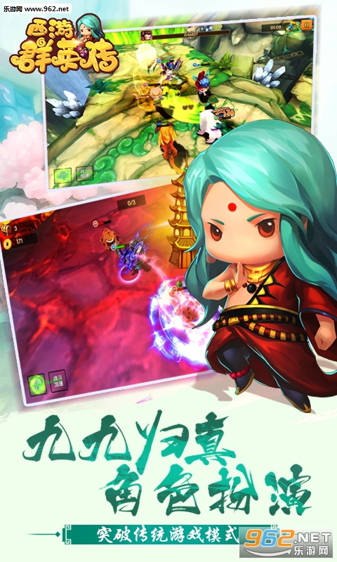����ȺӢ��˽����v1.0.0��ͼ3