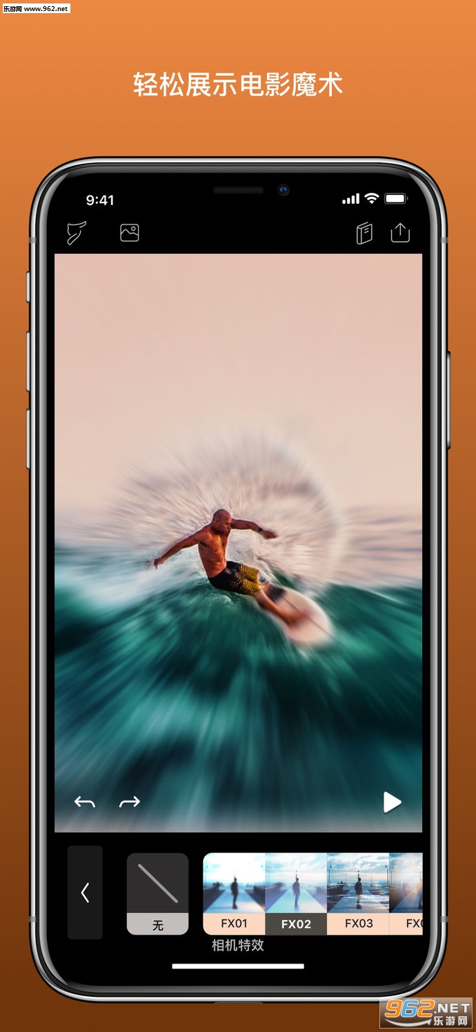 ��ͼ�䶯ͼpixaloop��׿���ͼ3