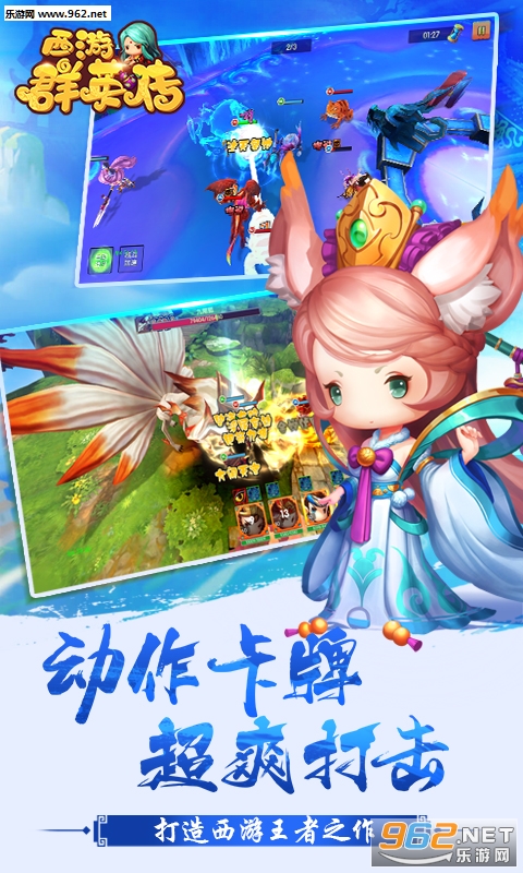 ����ȺӢ��˽����v1.0.0��ͼ2
