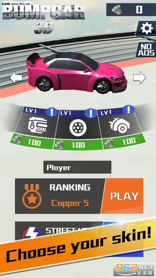 BumpCar 3D��׿���ͼ0