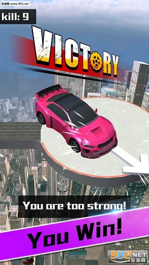 BumpCar 3D��׿���ͼ2