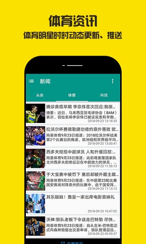 黑马堂论坛资料 黑马堂论坛资料