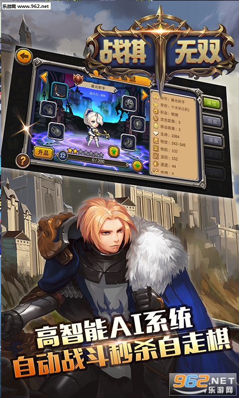 ս����˫��׿��v2.0.2��ͼ1