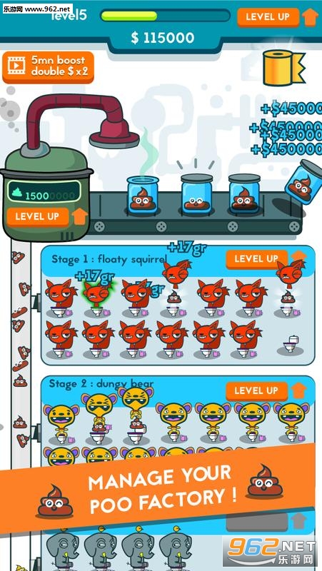 Poo Factory(Poop Factoryv安卓版)截图1