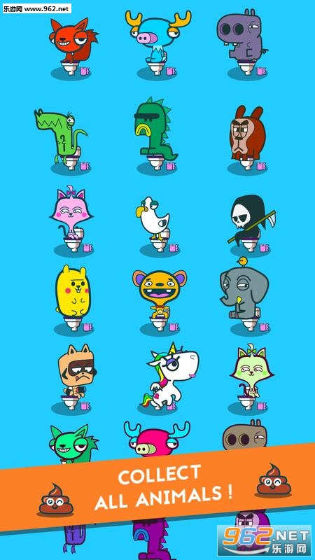 Poo Factory(Poop Factoryv安卓版)截图3