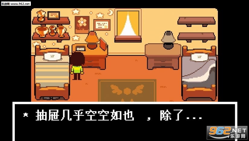 ���Ƿ���deltarune�ֻ��溺�����ͼ3
