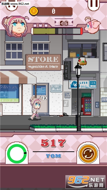 fatrun(再见吧我的脂肪官方版)截图3