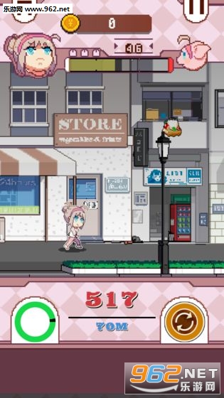 fatrun(�ټ����ҵ�֬������)��ͼ3