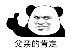 ���ѵĿ϶����ѵķ񶨱������ͼ1