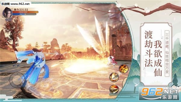 �����׽ٰ�׿��v3.1.0��ͼ0