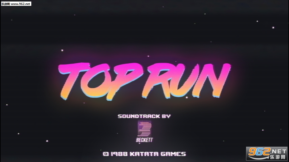 top run retro pixel adventure���ν�ͼ9