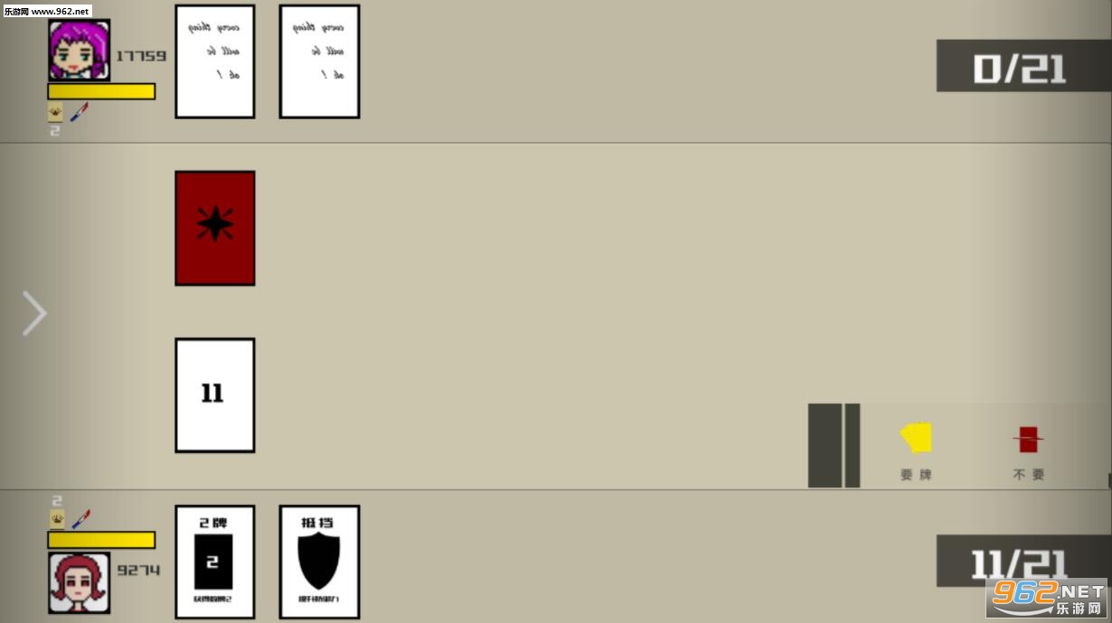 ���հ�׿���ͼ1