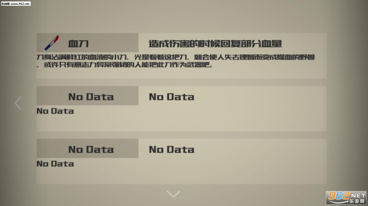 ���հ�׿���ͼ3