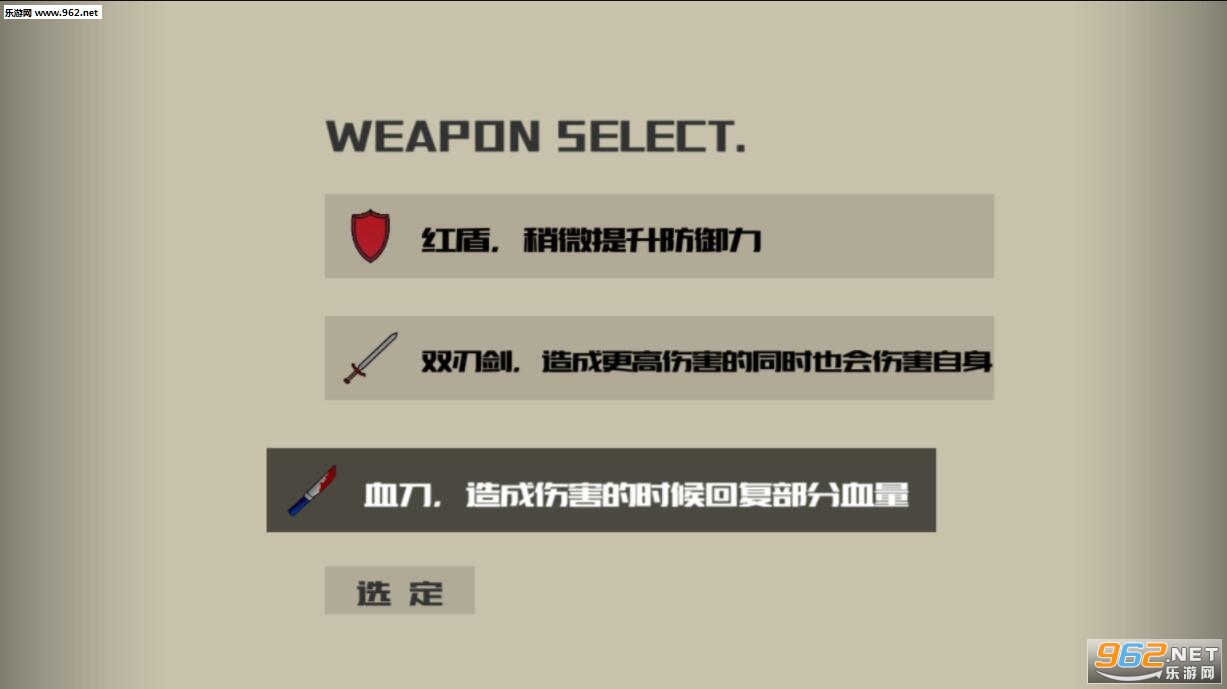 ���հ�׿���ͼ4
