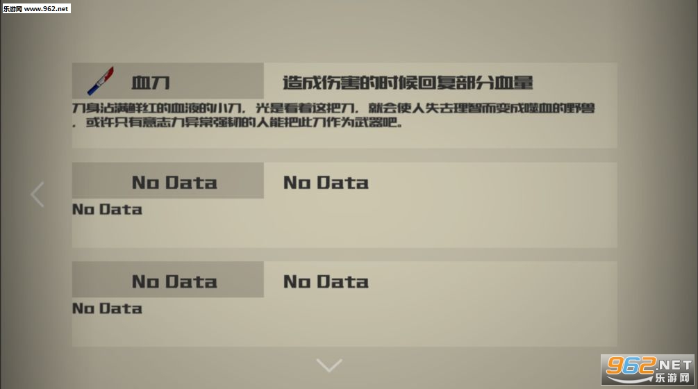 ����(������Ϸ)��׿���ͼ0