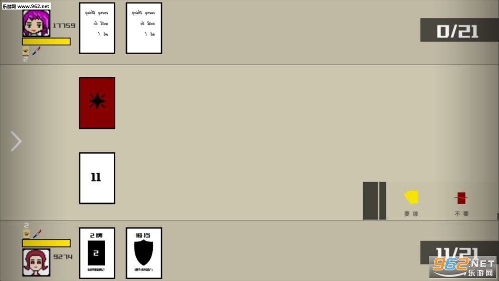 ����(������Ϸ)��׿���ͼ2