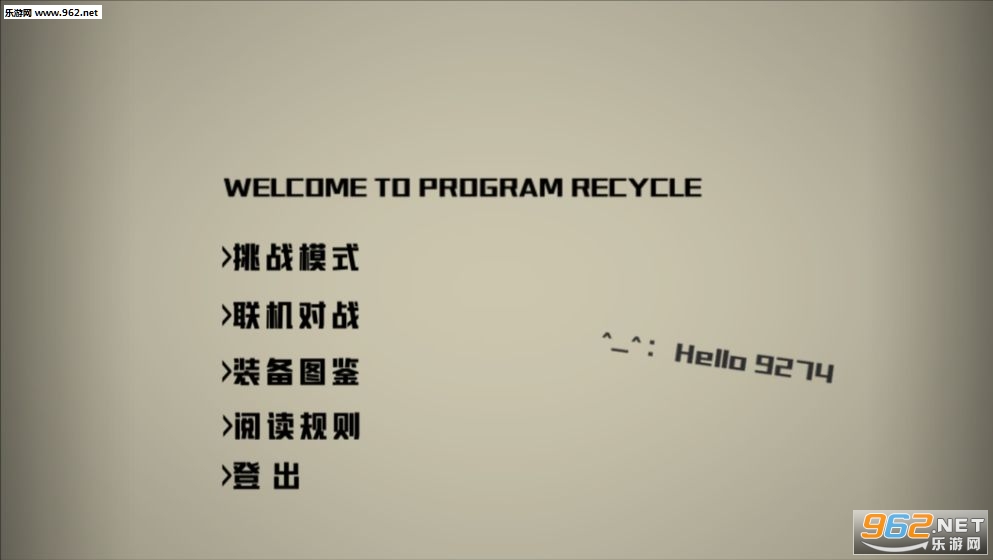 ����(������Ϸ)��׿���ͼ3