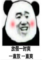 һʱˬһֱһֱˬ�����