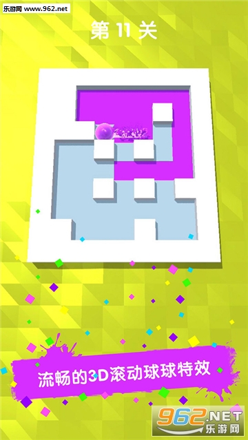 ��Ͳ���䰲׿���ͼ0