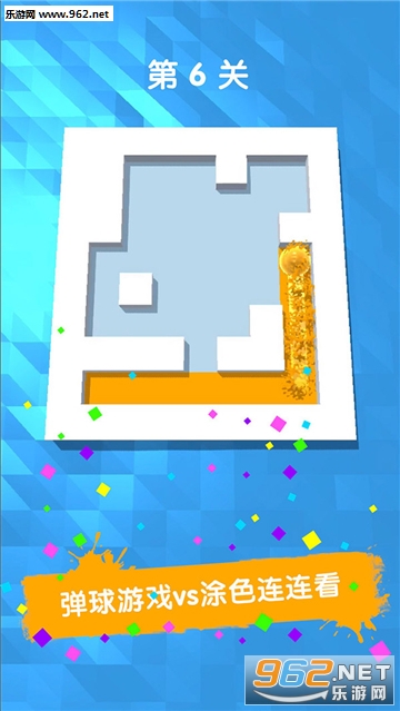 ��Ͳ���䰲׿���ͼ1