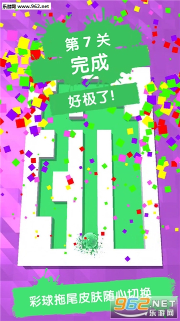 ��Ͳ���䰲׿���ͼ2