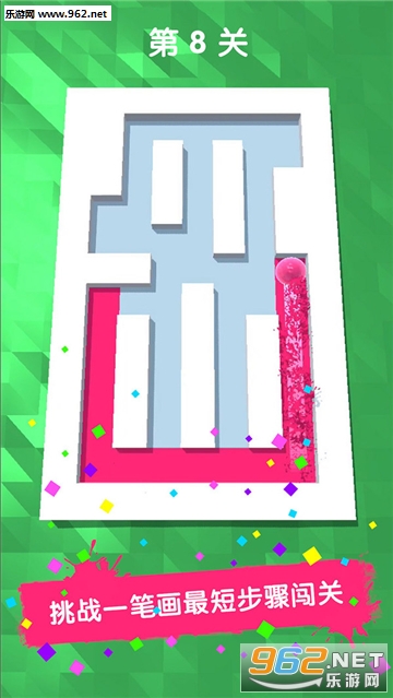 ��Ͳ���䰲׿���ͼ3
