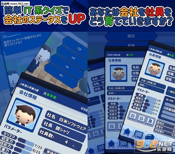 程序员之洞安卓版(PGs hole)截图1